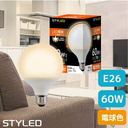 【箱破損のアウトレット品】LED電球 E26口金 60W相当 ボール電球形 広配光タイプ 電球色（700lm）