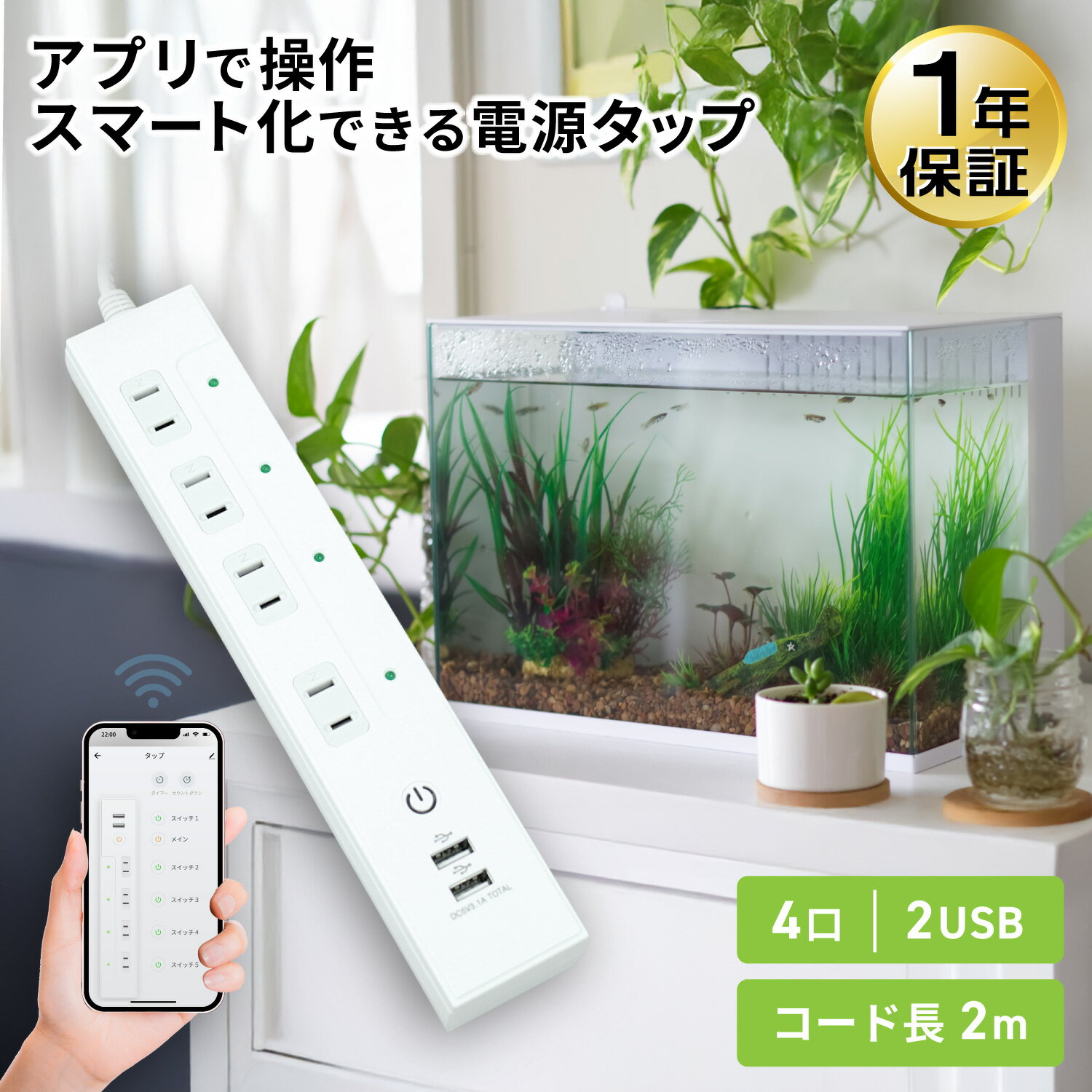【ランキング上位入賞・送料無料】