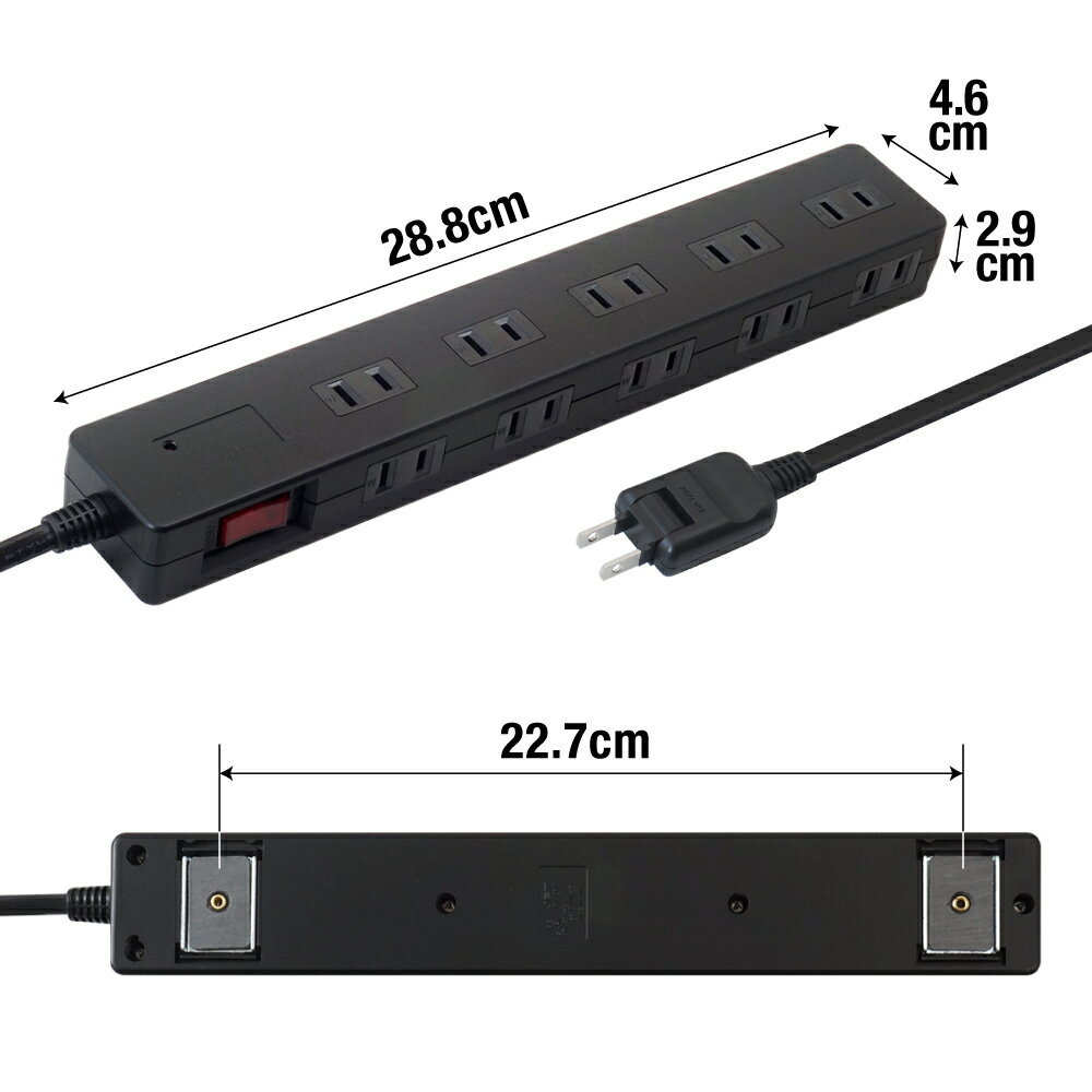 【ランキング上位入賞・送料無料】STYLED マグネット付 電源タップ コンセント×10口 1500W 電源コード1m 18ヵ月保証 雷ガード ブレーカー 一括集中スイッチ スイングプラグ OAタップ 延長コード ブラック STP10B-1 3