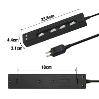 【送料無料】雷ガードUSB充電ポート付電源タップ2ポート合計2.4A出力・コンセント4口2mテレワークタコ足配線スマホタブレット対応コンセントタップUSBタップ延長コードプレミアムブラックSTP4UA2B-2STYLEDスタイルド