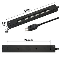 【送料無料】ブレーカー雷ガードUSB充電ポート付電源タップ2ポート合計3.4A出力・コンセント6口2mテレワークタコ足配線スマホ・タブレット対応コンセントタップUSBタップ延長コードプレミアムブラックSTP6UA2B-2STYLEDスタイルド