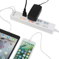 【送料無料・ランキング上位商品】STYLED(スタイルド)雷ガード機能USB充電ポート付電源タップ2ポート合計2.4A出力・コンセント4口2.0miPhone・iPad・Androidスマートフォン(スマホ)・タブレット対応コンセントタップUSBタップ延長コードホワイト