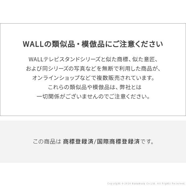 WALLインテリアテレビスタンドV2・V3・V4・V5対応 LED間接照明 ロータイプ用 テレビスタンド対応 リモコン付 リモコンで操作できる シアターライト ホームシアター DVD鑑賞 調光 調色 部品 パーツ おしゃれ WALLオプション [3]