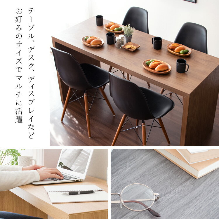 【日祝日お届け不可】【時間指定不可】シンプルデスク Visage Neo(ビサージュ ネオ)dt-1003r パソコンデスク コの字型パソコンデスク 木製デスク PCデスク 学習机 勉強机 テーブル 北欧 デスク 作業机 オフィス家具 収納付き ナチュラル カウンターテーブル 作業テーブル [3]