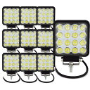 KIYOYO LED作業灯 ホワイト 48W 12v-24V対応 ワークライト led 6000K ノイズが出ない 軽トラ トラック バックライト船舶 農業機械...