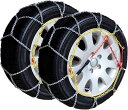 KIYOYO 金属製 タイヤチェーン 亀甲型 185/70R14 195/65R14 205/60R14 175/70R15 185/65R15 205/50R15 195/50R16 205/45R16 205/40R17等 簡単装着 9mm ジャッキアップ不要 2本分 車チェーン 亀甲チェーン スノーチェーン TUV/GS規格認証 KN-70