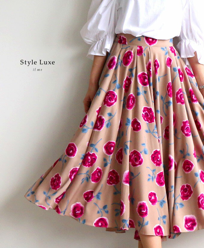 「styleluxe」【再入荷♪4月29日20時より】*残りわずか*特別な花柄スカートで女性らしさを楽しむ。/ベージュ/リュクス/フレア/ロング【F180407】【S180429】