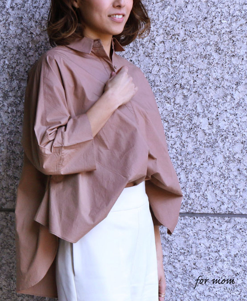 「forme」（ブラウン）1枚のシャツとの出会いでおしゃれ度UP! レディース ママ シャツ ...
