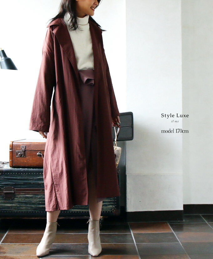 楽天市場 Styleluxe ブラウンカラーが映えるマキシ丈トレンチ