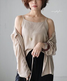 Unstyle ブラック セットアップ 薄手 レディース ファション きれいめ キャミソール ベージュ シンプルで長く使えるデザインセットアップ Cawaii カーディガン シンプル フリーサイズ Style F S0710 Unstyle ブラック セットアップ 薄手 レディース ファション きれいめ キャミソール ベージュ シンプルで長く使えるデザインセットアップ Cawaii カーディガン シンプル フリーサイズ Style F S0710