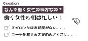 セットアップ トップス スカート ブラック オフホワイト 黒 白 半袖 タイト お仕事 デイリー Aライン 体型カバー シンプル スリット ストレッチ ウエストゴム Ehre style 春【F210529】 3