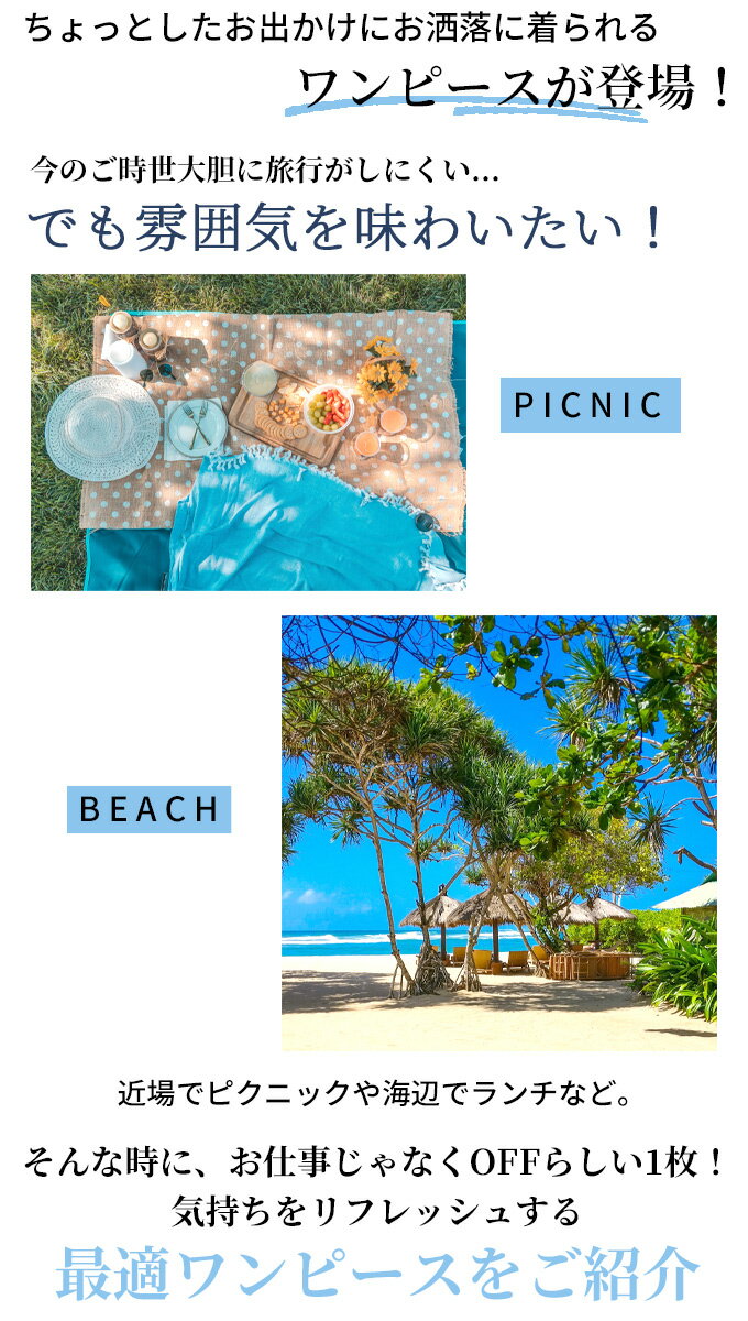 ワンピース ロングワンピース シャツ シャツ素材 カットソー 長袖 ロング ひざ下 ねじり ねじりデザイン ポケット ポケット付き スリット 大きめ ゆったり 体型カバー 綿混 Ehre style【F210615】6/29再入荷