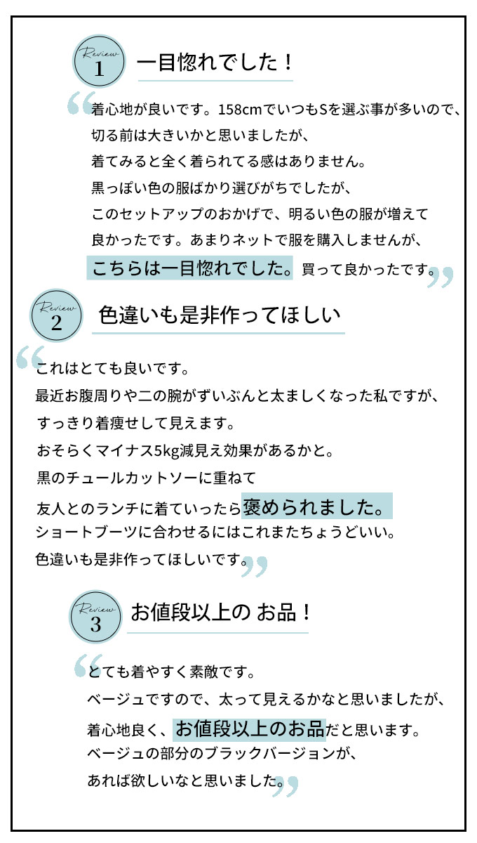 セットアップ レディース 3色 ニット 半袖 ノースリーブ セットアップ カジュアル ...
