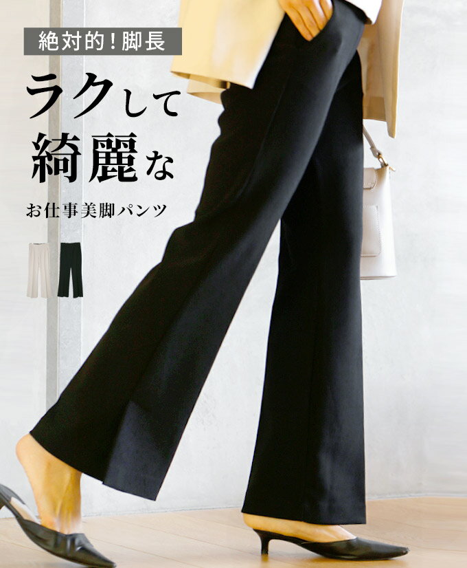 �ѥ�� ���ӥѥ�� ���� ���ȥ�å� ������ �������ȥ��� �Ż� �ƥ����֥�å� �١����� ����å� �ե쥢 ��ǥ����� �ե��å���� M������ L������ ...