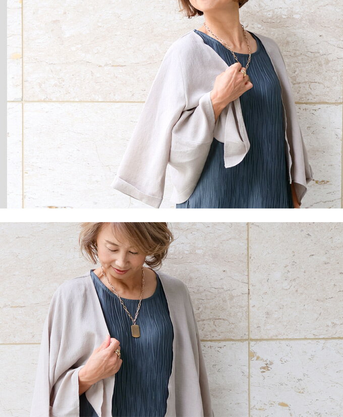 いないので ワンピース ペチ ペチコート インナー 透け防止 静電気防止 吸収性 ノンスレス オールゴム ア 半袖 楽ちん 休日 ストレスフリー 体型カバー ドロップショルダー ロングシルエット コクーン レディース