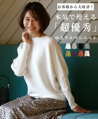 https://thumbnail.image.rakuten.co.jp/@0_mall/styleformom/cabinet/style080/s05745mf-1c.jpg