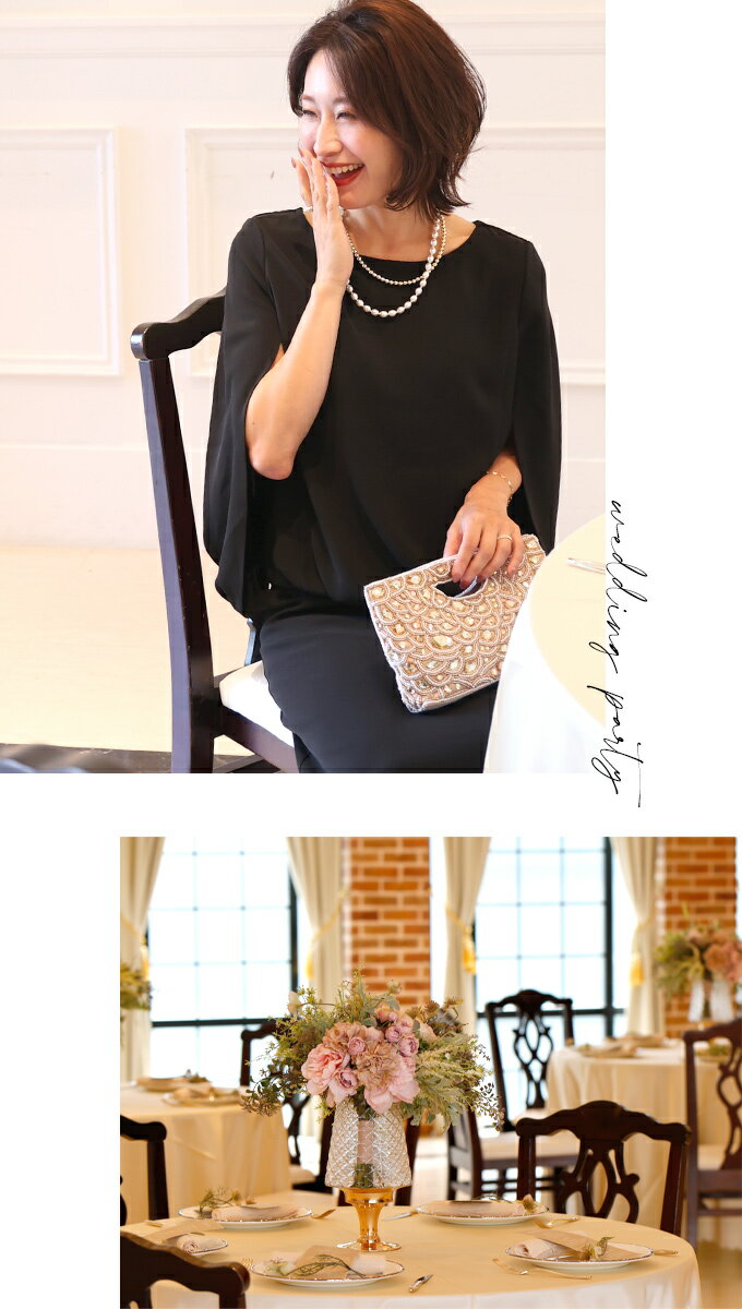 �����ˡ� ���å� ����������� ���٤� �뺧�� �󼡲� ���ؼ� ���༰ ´�ȼ� ´�༰ �ե����ޥ� �ե����ޥ륹���� 40�� 30�� 50�� �ѥ�ĥ����� �֥�å� �������� ������ �η����С� �磻�ɥѥ�� ���� �ơ��ѡ��� �����ȥ������� �ե꡼������ ��F230920��