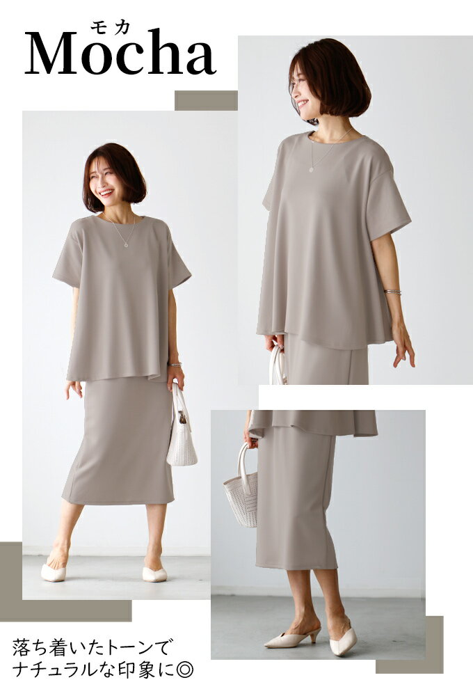 ���åȥ��å� �ȥåץ� �������� �֥�å� �����ܥ꡼ �ͥ��ӡ� �⥫ �� �� �� �� Ⱦµ ���Ż� �ǥ��꡼ A�饤�� �η����С� ����ץ� ����å� ���ȥ�å� �������ȥ��� ���줤�� Ehre style �� ���������OK Ehrestyle �ե꡼��������F210529�ۡ�set�� 7/18������