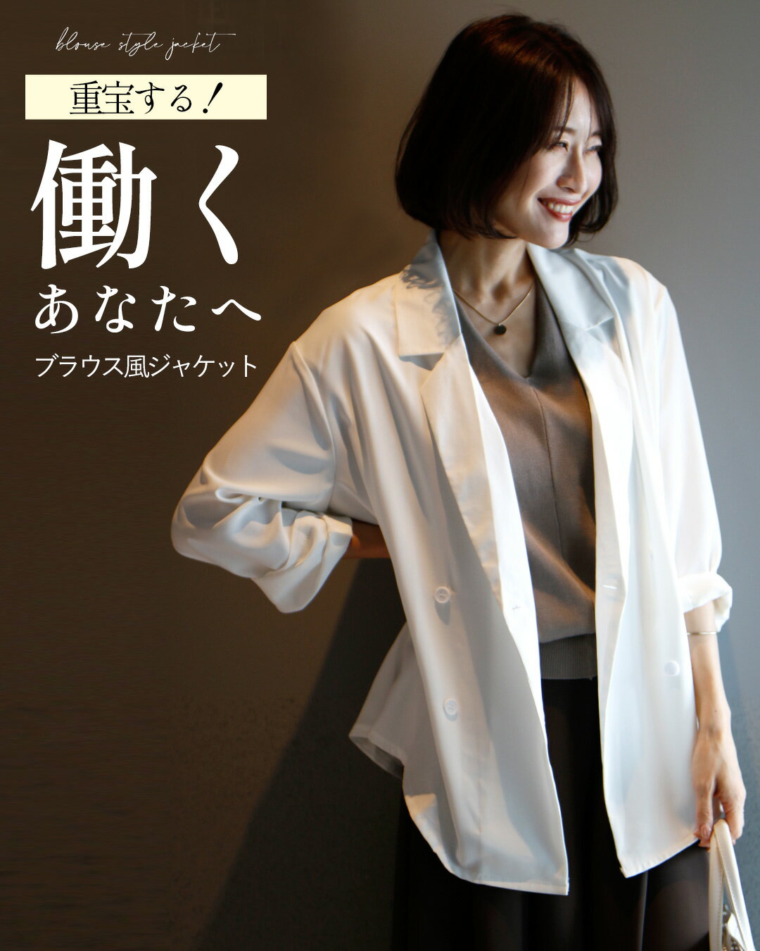 재킷 겉옷 겉옷 겉옷 겉옷 긴소매 얇은 무지 스탠다드 베이직 오피스 블랙 화이트 민트 Black White Mint 블랙 화이트 녹색 SML 봄 여름 가을 입고 돌아 일 여성 패션