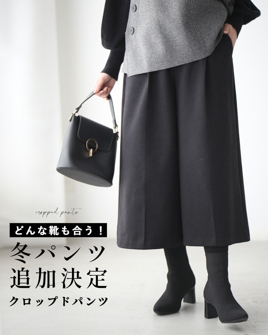 ���󥿡��ץ쥹�ѥ�� �����åץɥ������� �ѥ�� ��ä���ѥ�� ���ܥ� �� �� ���� ���� �����åץ� �������� �֥�å� ���㥳���륰�졼 �١����� Bla...