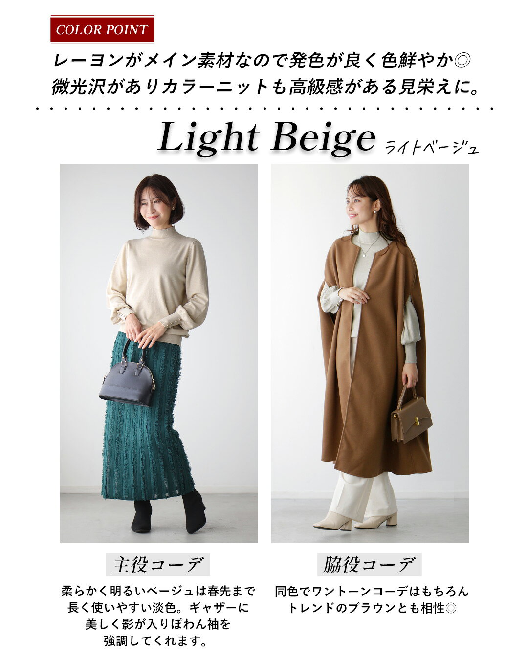 ◇◇トップス ニット セーター 長袖 ハイネック 袖ボタン ぽわん袖 シンプル 定番 ラ...