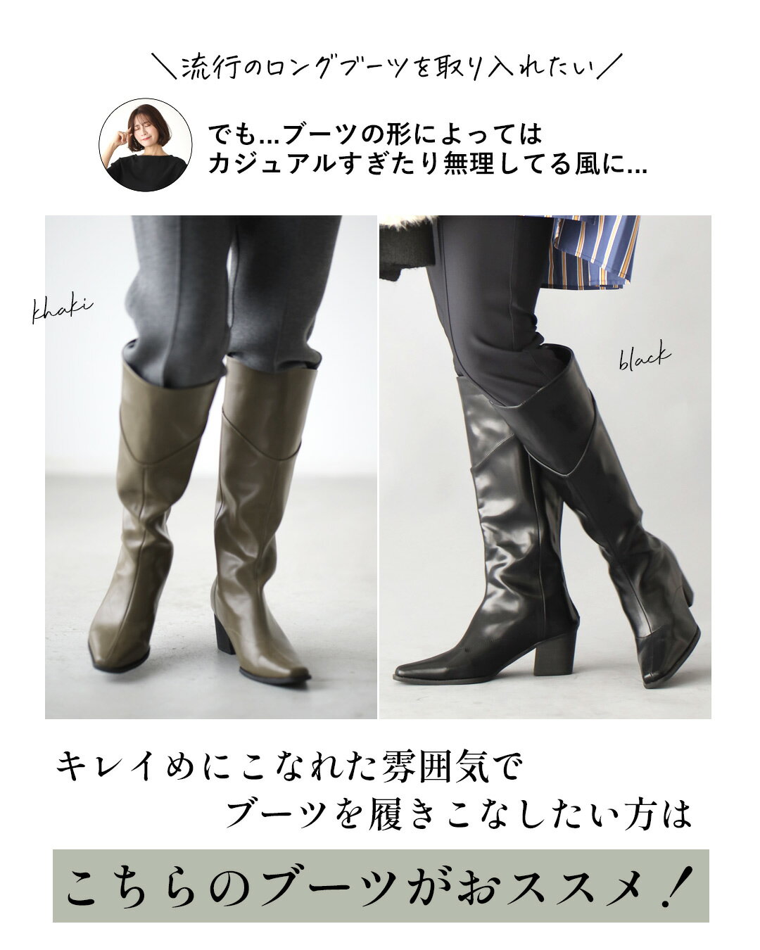◆◆ロングブーツ レディース ブーツ ロング ...の紹介画像2