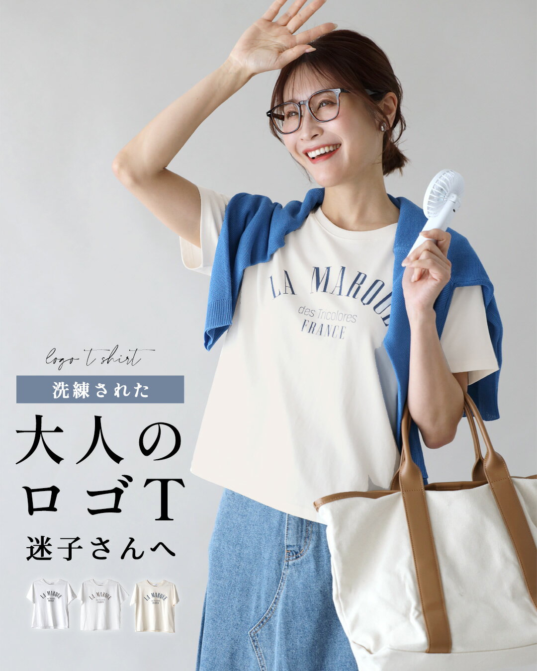 楽天市場】e1（Tシャツ・カットソー｜トップス）：レディース