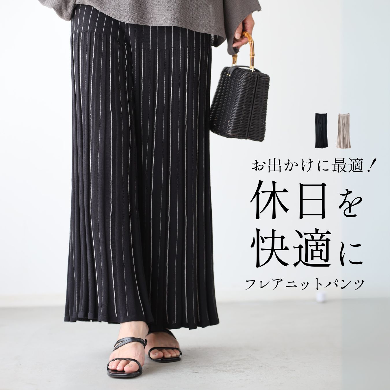 �ե쥢�˥åȥѥ�� �˥å� ���줤�� ���ȥ饤���� �ե쥢 �������륢�å� �֥�å� �����ܥ꡼ black ivory �� ȩ�� �������ȥ��� �ե쥢 �ä���...