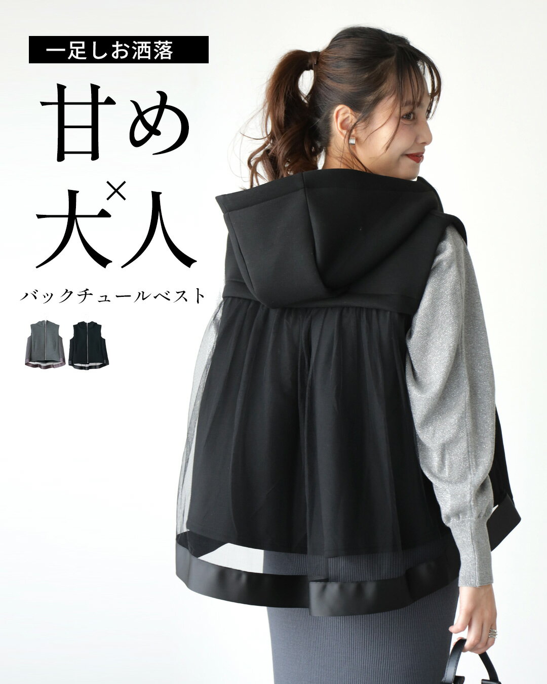 s06289ss-1b.jpg
