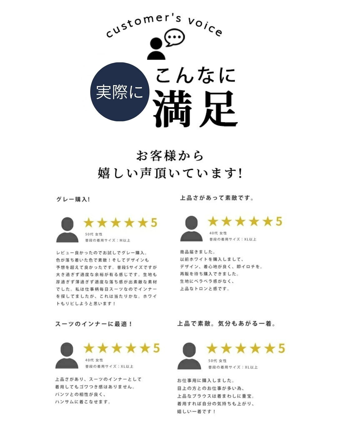 ＼クーポン利用で500円OFF／ボウタイブラウス きれいめ ブラウス 7色 S M L フォーマル オフィスカジュアル オフィス リボン レディース 長袖 ドット 黒 白 セレモニー 50代 40代 30代 小柄さんもOK 春 秋 冬 エーレスタイル【F230629】 【S251116】 - Image 3
