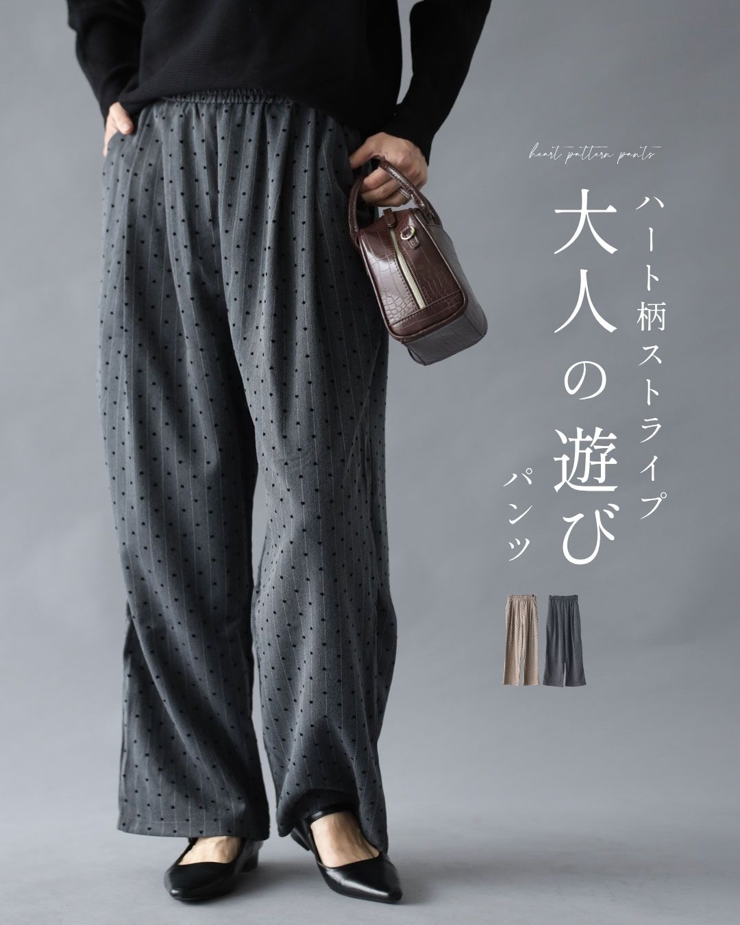 【再更新！値下げしました】 ベルベット素材パンツ Mサイズ 楽天市場】ベルベット（パンツ｜ボトムス）：レディースファッションの通販