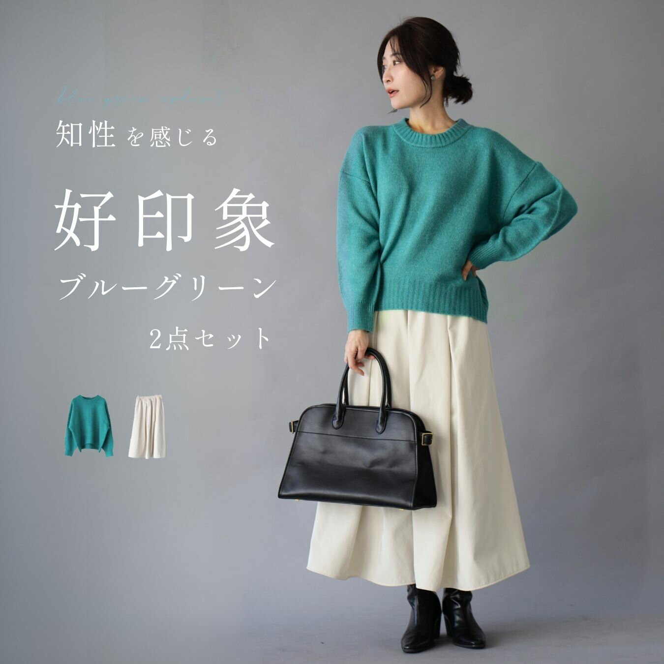 ���롼�ͥå����硼�� �˥å� ���� ���ä����˥å� ��­���� ���餫�˥å� ����ʤ� ���� �������� ���� �� ΢���� 3�� ���󥰥������� ������ M L ...