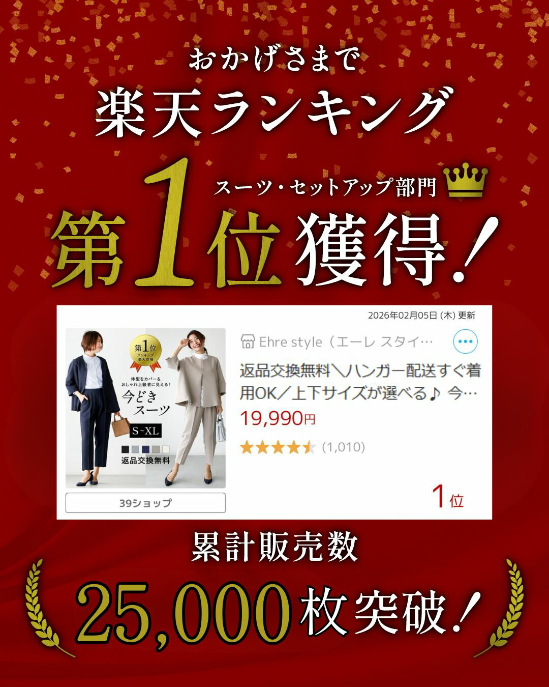 ���ʸ�̵�����ϥ󥬡�������������OK���岼�����������٤�� ���ɤ������� �����ˡ� S XL �ѥ�ĥ����� ��ǥ����� ���ؼ� ���༰ ´�ȼ� ´�༰ ���޻� �뺧�� �Ż� �ޥޥ����� 40�� 50�� 30�� �ե����ޥ� ���åȥ��åס�F210610��