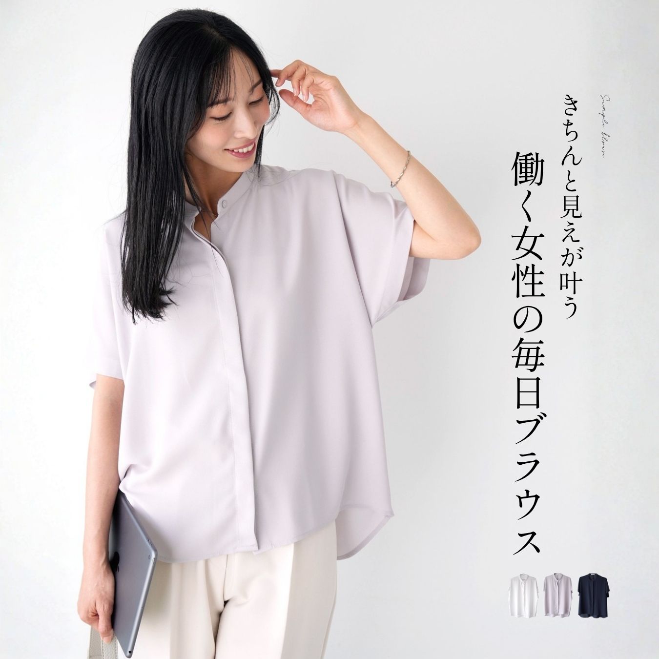 楽天市場】クレージュ（シャツ・ブラウス｜トップス）：レディース 