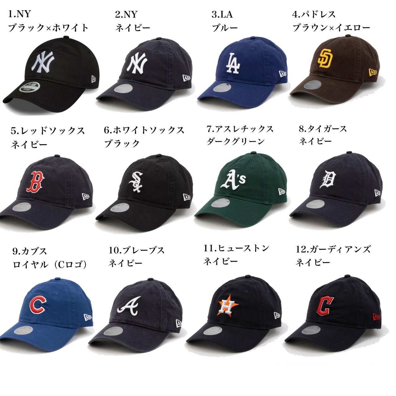 ニューエラ Newera キャップ 帽子 LA...の紹介画像2