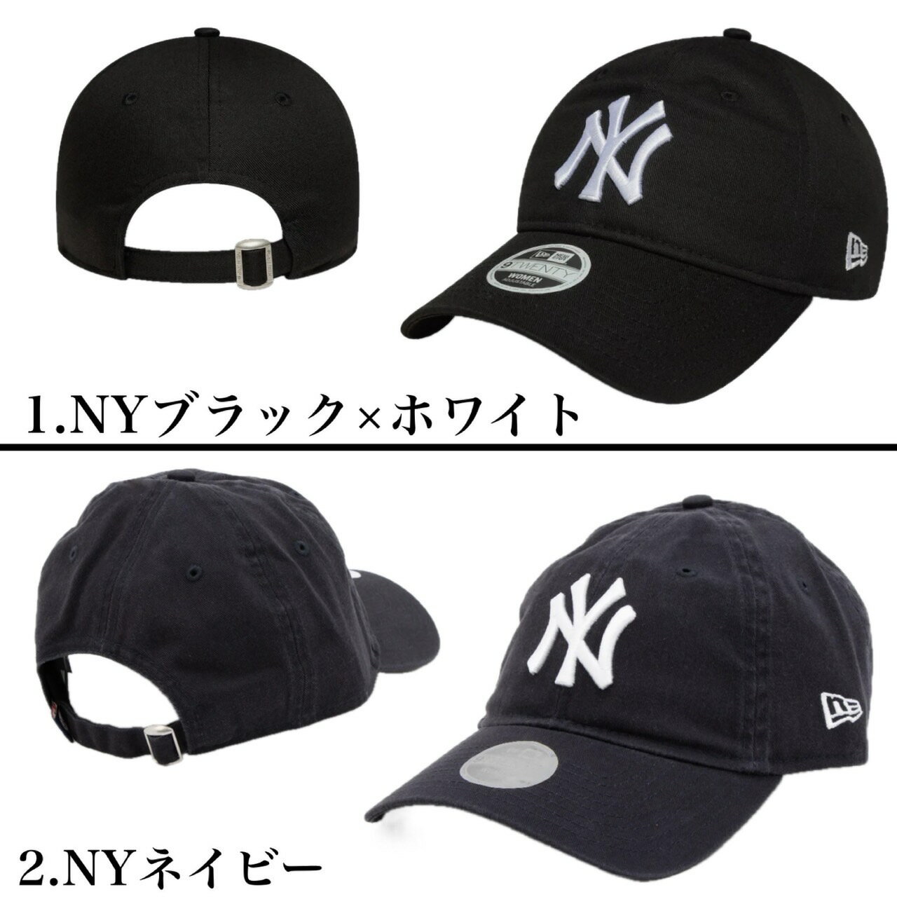 �˥塼���� Newera ����å� ˹�� LA �ɥ��㡼�� NY ��󥭡��� �ѥɥ쥹 ��åɥ��å��� 920 ���餫 ��ǥ����������� ���� �ɽ����� NEWERA 9TWENTY WOMEN