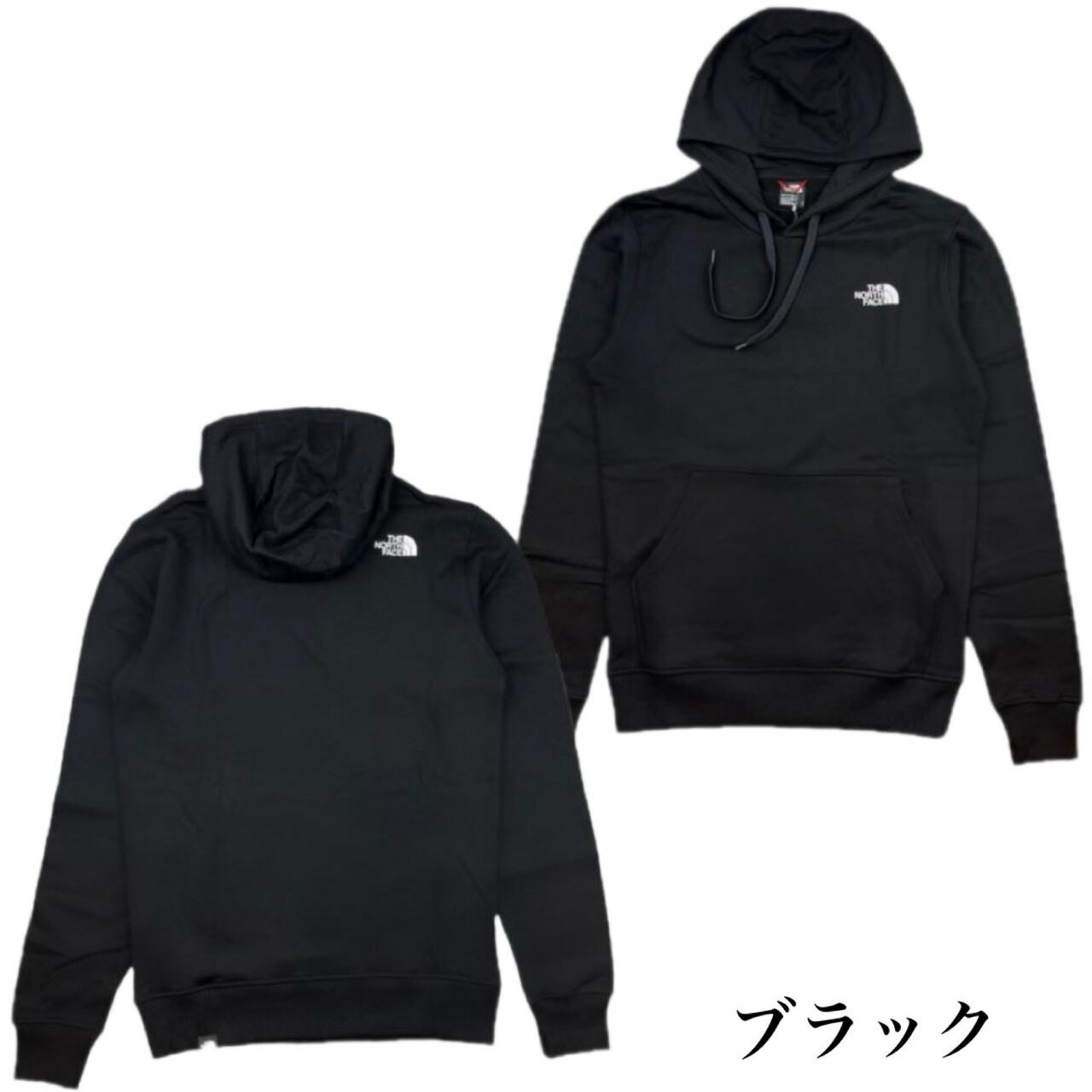 ザ ノースフェイス The North Face パーカー フーディー NF0A7X1J/NF0A89FC メンズ...