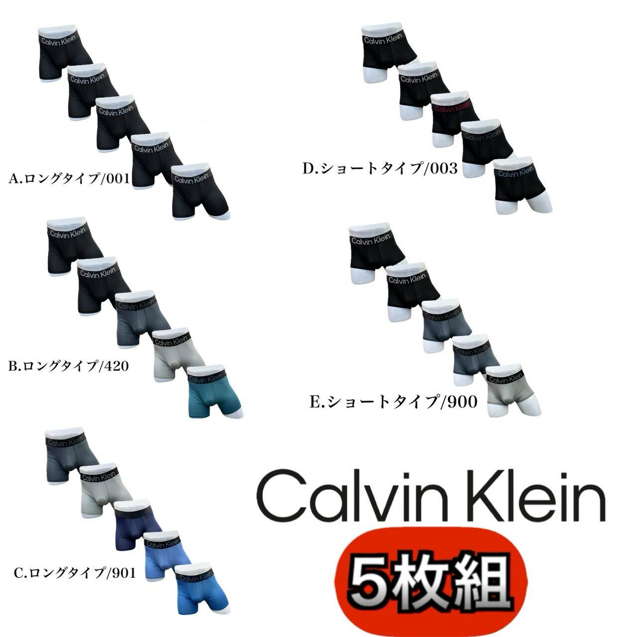 カルバンクライン calvin klein ア...の紹介画像2