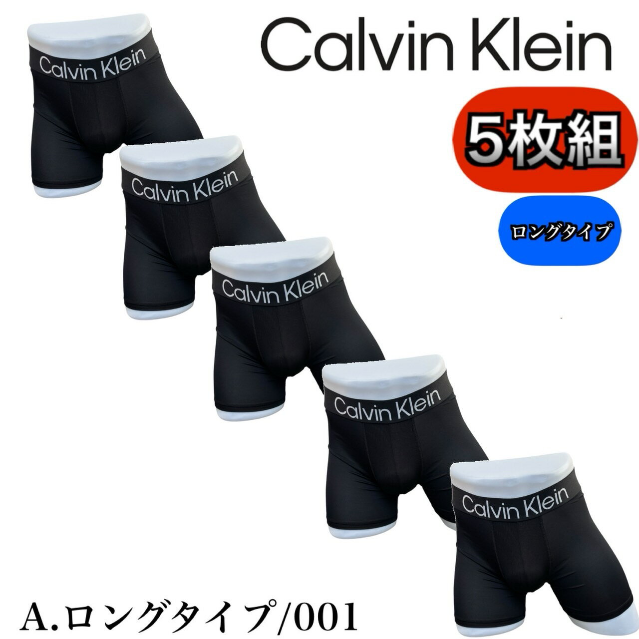 カルバンクライン calvin klein ア...の紹介画像3