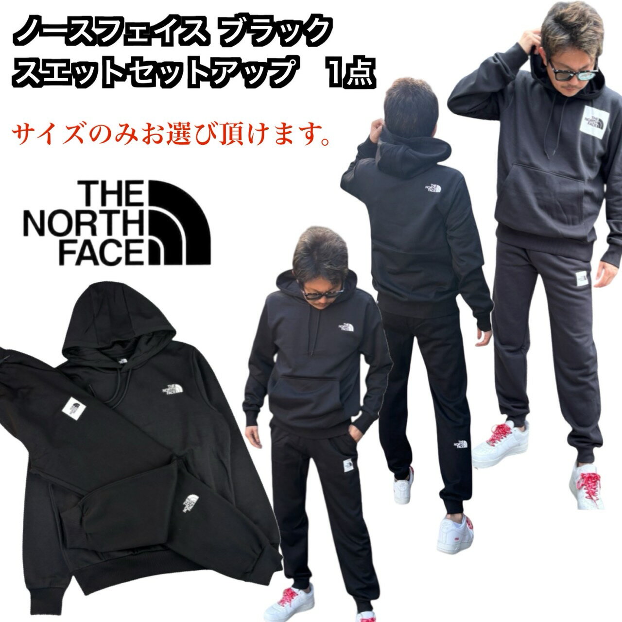 �� �Ρ����ե����� The North Face ʡ�� ���4�� ���åȥ��å� 4�����å� �Хå� �ȡ��ȥХå� �ӡ��ˡ� ����å� �˥å�˹ ���ڤ����� THE NORTH FACE