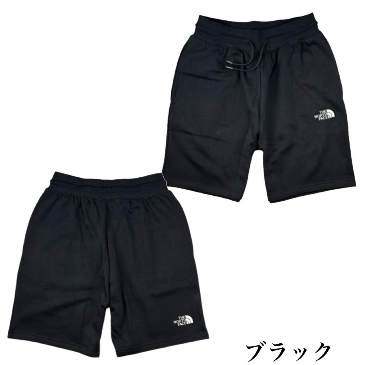ザ ノースフェイス The North Face ボトムス ハーフパンツ NF0A8C2G スウェット 裏起毛 刺繍ロゴ メンズ メンズサイズ THE NORTH FACE M ESSENTIAL RELAXED SHO