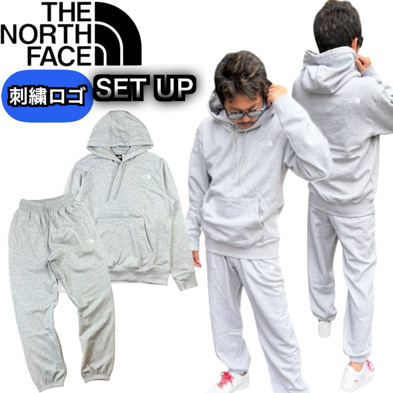 THE NORTH FACE ライトグレー　上下セットLサイズ　新品 楽天市場】ノースフェイス セットアップ（カラーグレー）（メンズ
