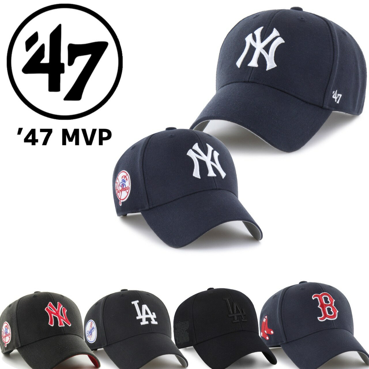 Rakuten - 47 キャップ フォーティーセブン ブランド SUMVP 帽子 ヤンキース ドジャース レッドソックス スナップバック メンズ レディース 47BRAND SURESHOT SNAPBACK