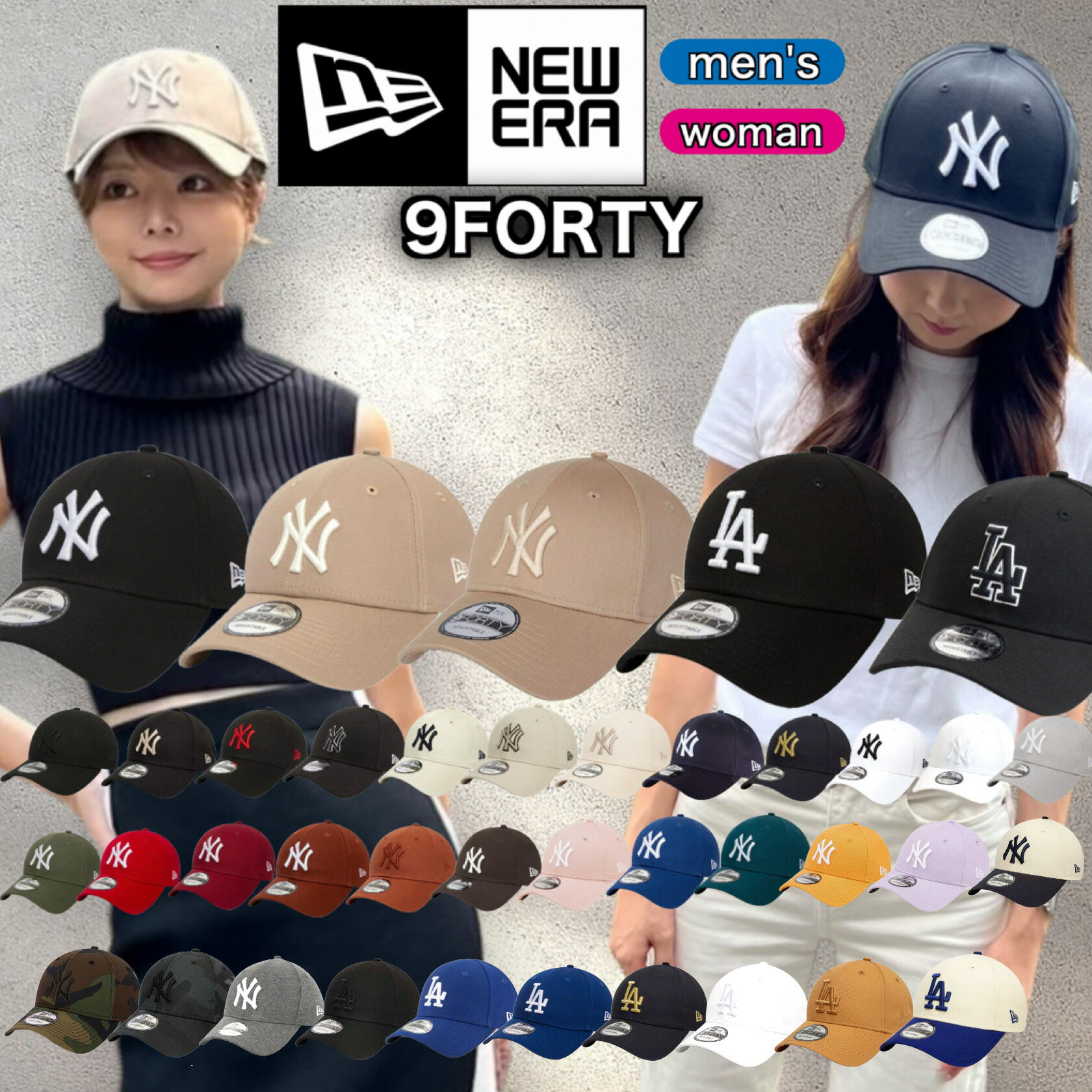 楽天市場】new era ドジャース 9fortyの通販 楽天市場】new era ドジャース 9fortyの通販