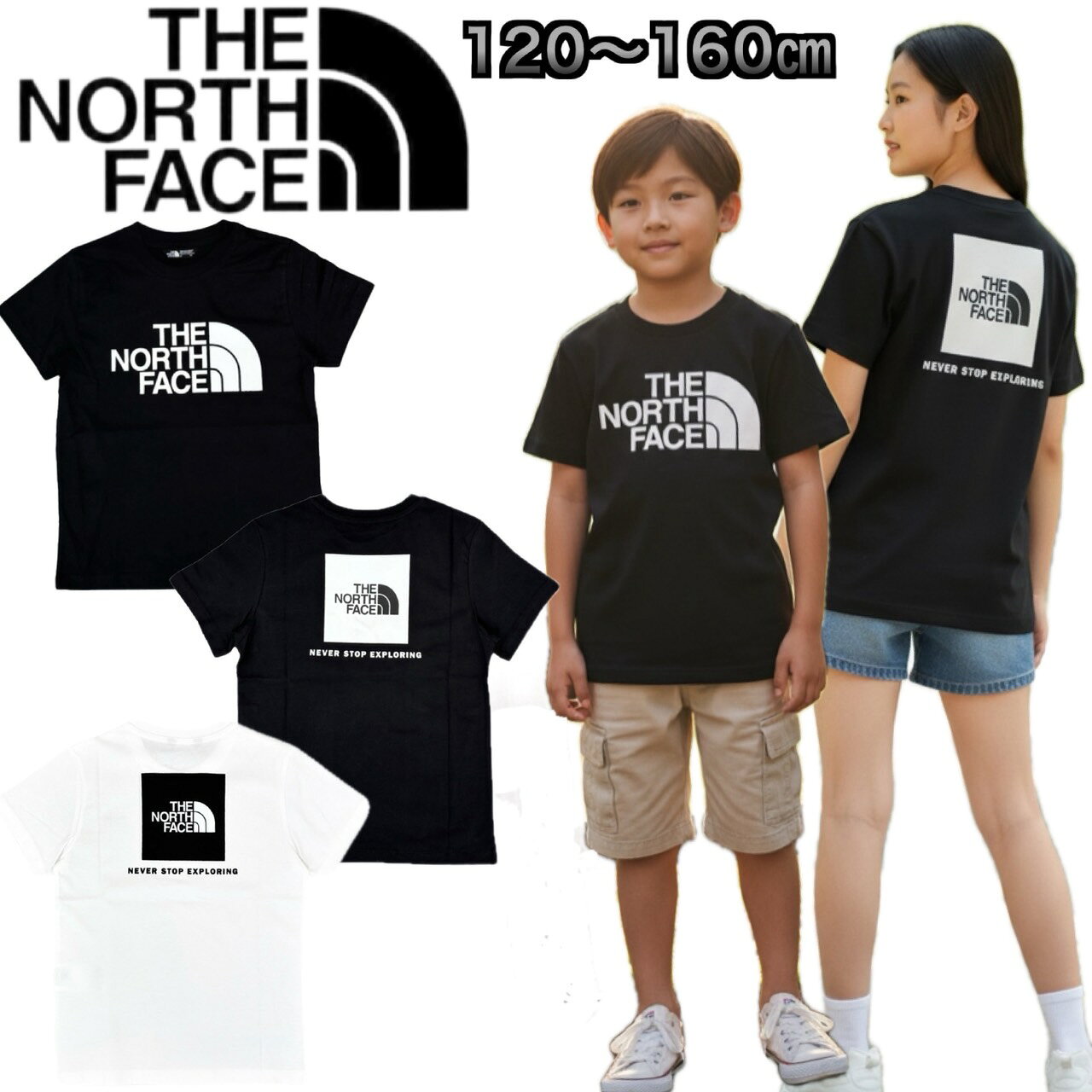 乐天商城 - ザ ノースフェイス The North Face Tシャツ NF0A8EHG/NF0A8EFN 半袖 キッズ ティーン ボックスロゴ ハーフドームロゴ トップス THE NORTH FACE TEEN T-SHIRT