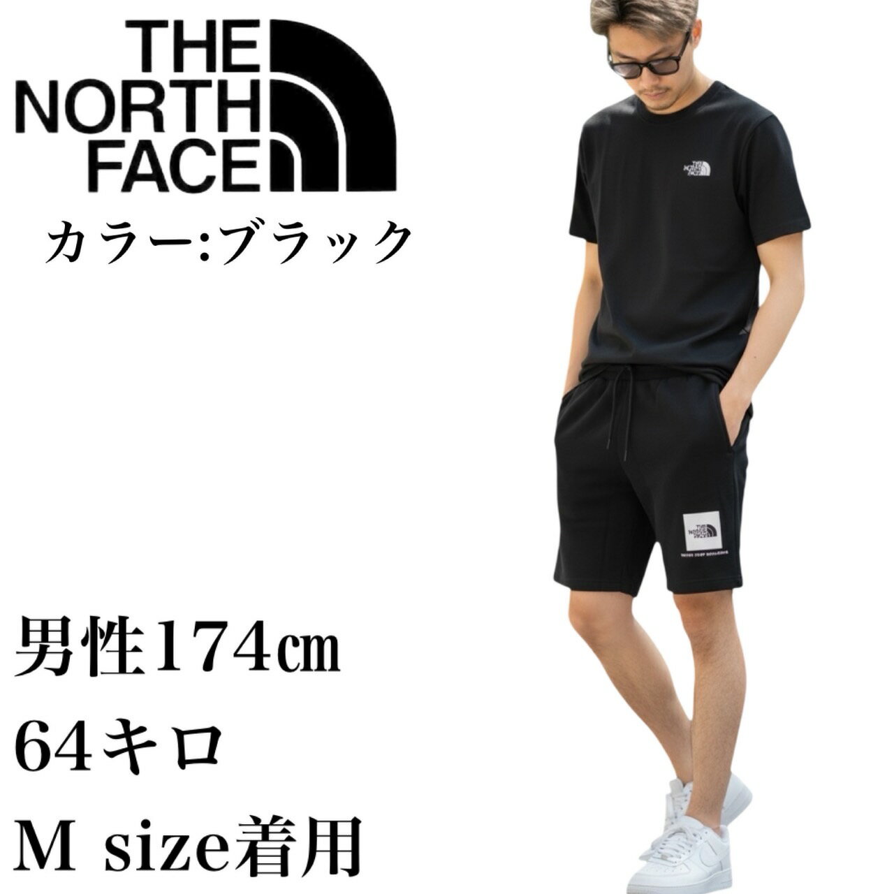 ザ ノースフェイス The North Face ボトムス ハーフパンツ NF0A8C1J スウェット 裏起毛 ボックスロゴ メンズ メンズサイズ THE NORTH FACE M BOX NSE SHORTS