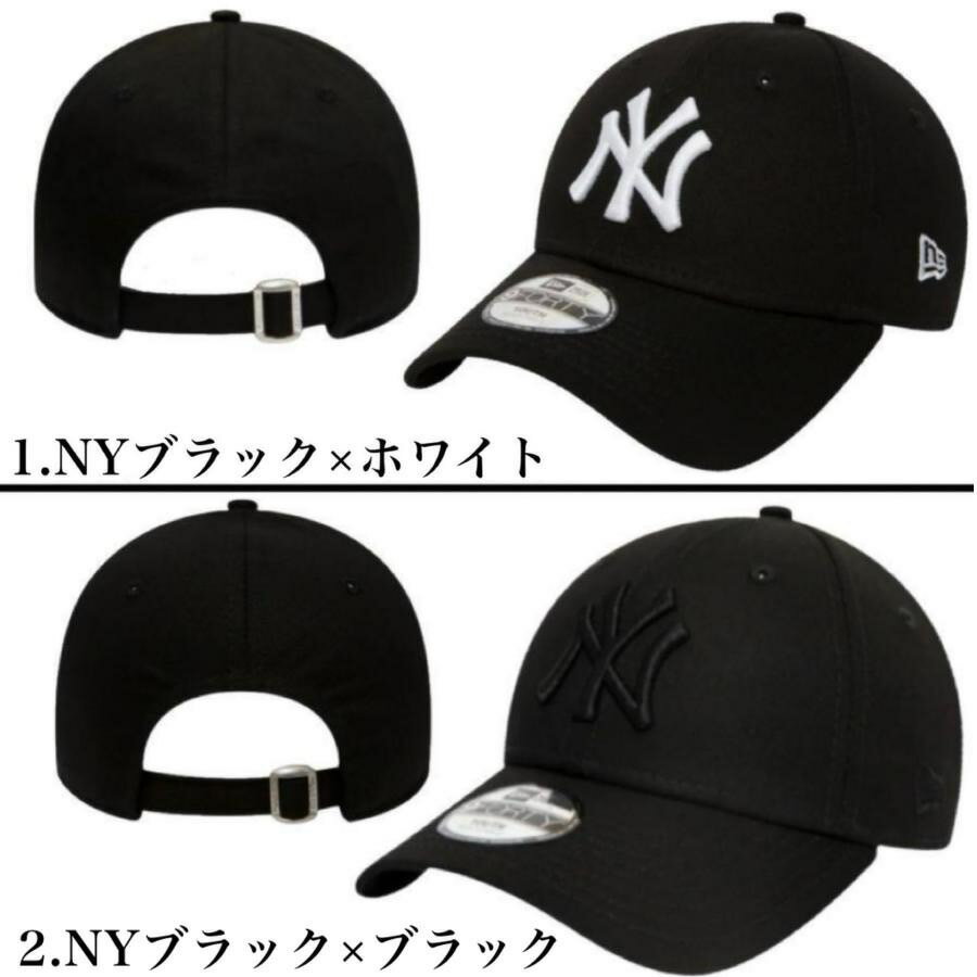 ニューエラ Newera キャップ キッズ Youth ナインフォーティ チャイルド 選べる Ch...