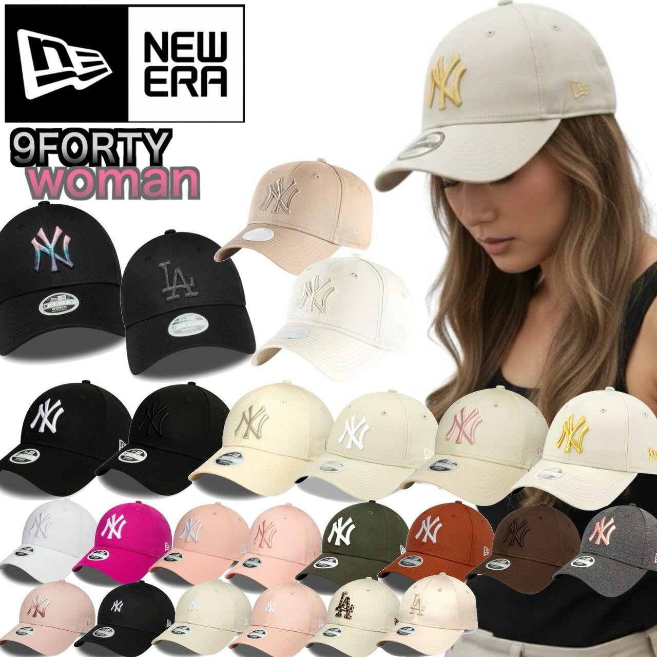 ニューエラ Newera キャップ 帽子 LA ドジャース NYY ヤンキース ナインフォーティ...