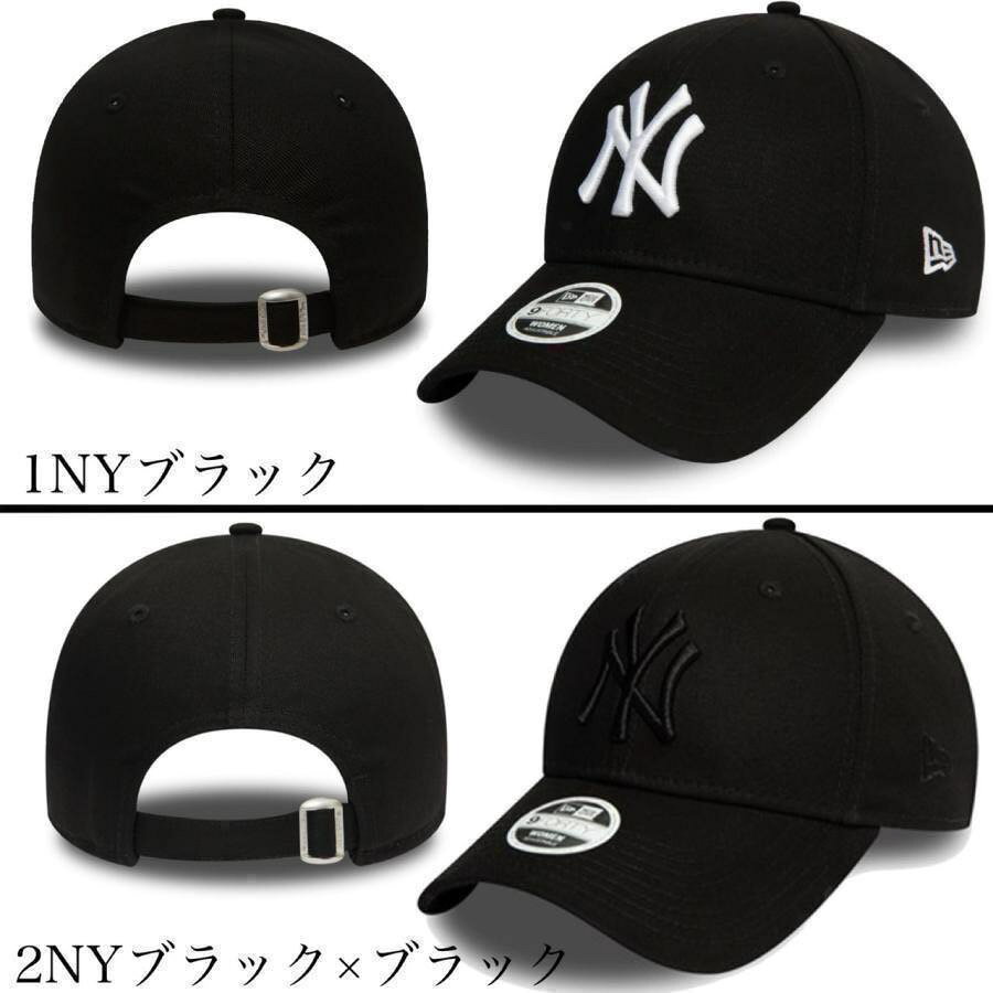 ニューエラ Newera キャップ 帽子 LA ドジャース NYY ヤンキース ナインフォーティ...