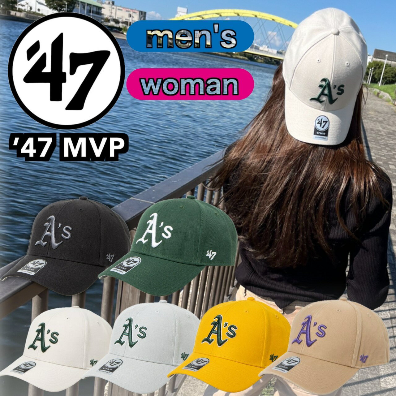 乐天商城 - 47 キャップ フォーティーセブン ブランド アスレチックス 帽子 MVP18WBV 男女兼用 ベースボールキャップ 野球チーム 47BRAND ATHLETICS MVP